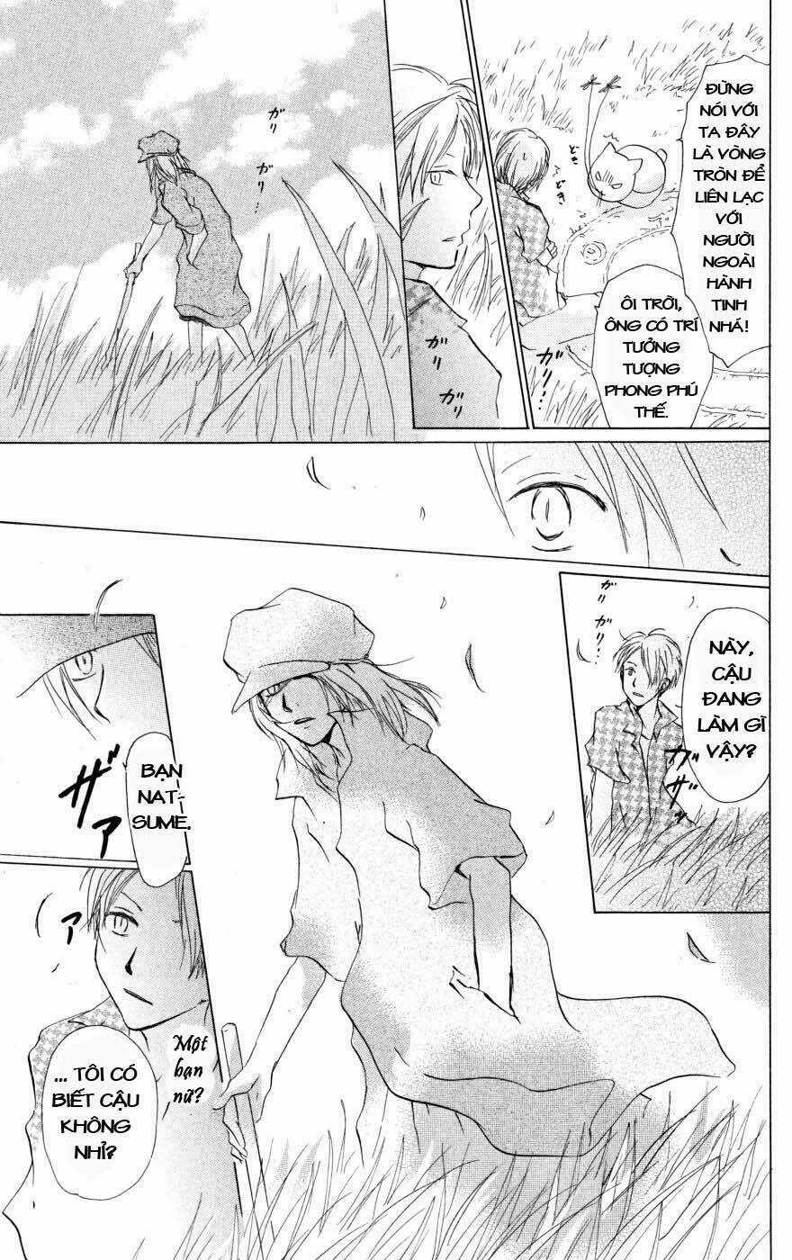 Trả Tên Lại Cho Yêu Quái Chapter 17 trang 6