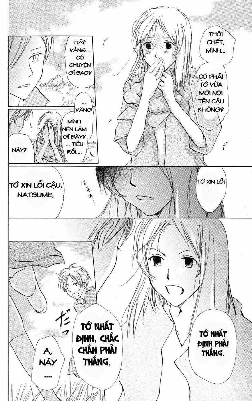 Trả Tên Lại Cho Yêu Quái Chapter 17 trang 7