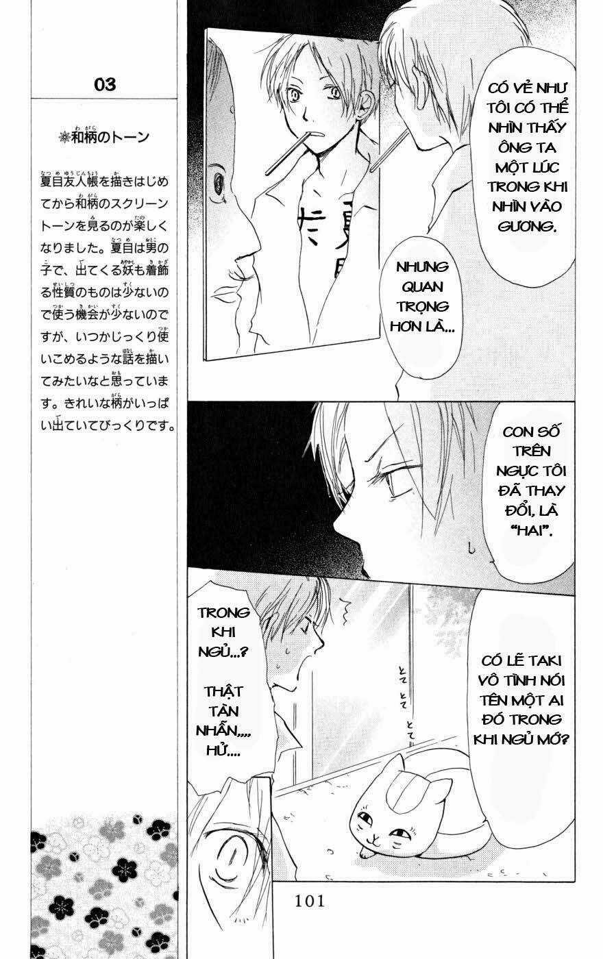 Trả Tên Lại Cho Yêu Quái Chapter 18 trang 12