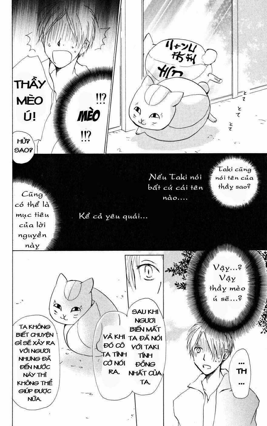 Trả Tên Lại Cho Yêu Quái Chapter 18 trang 13