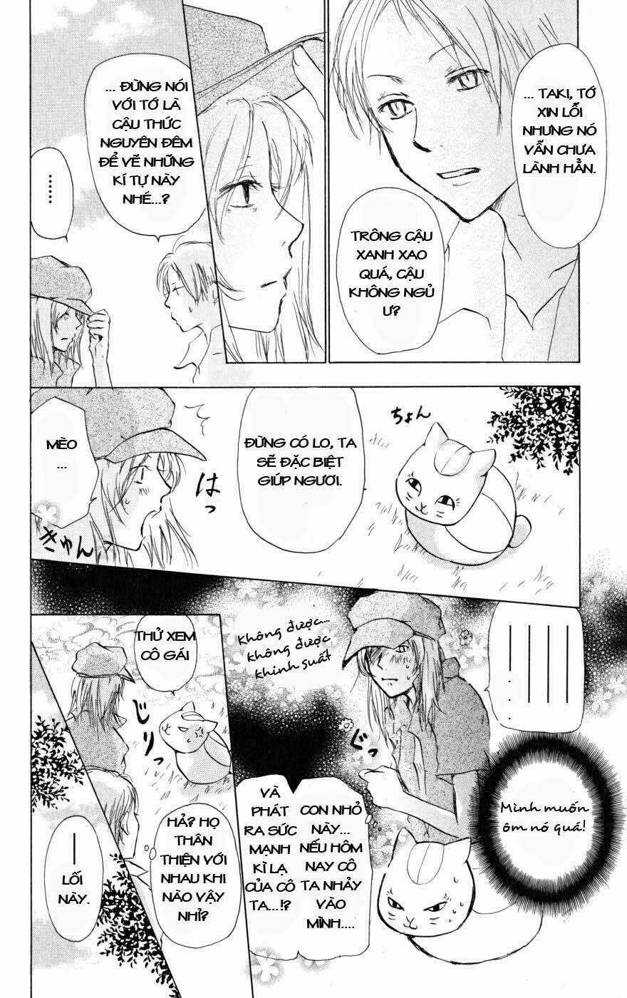 Trả Tên Lại Cho Yêu Quái Chapter 18 trang 15