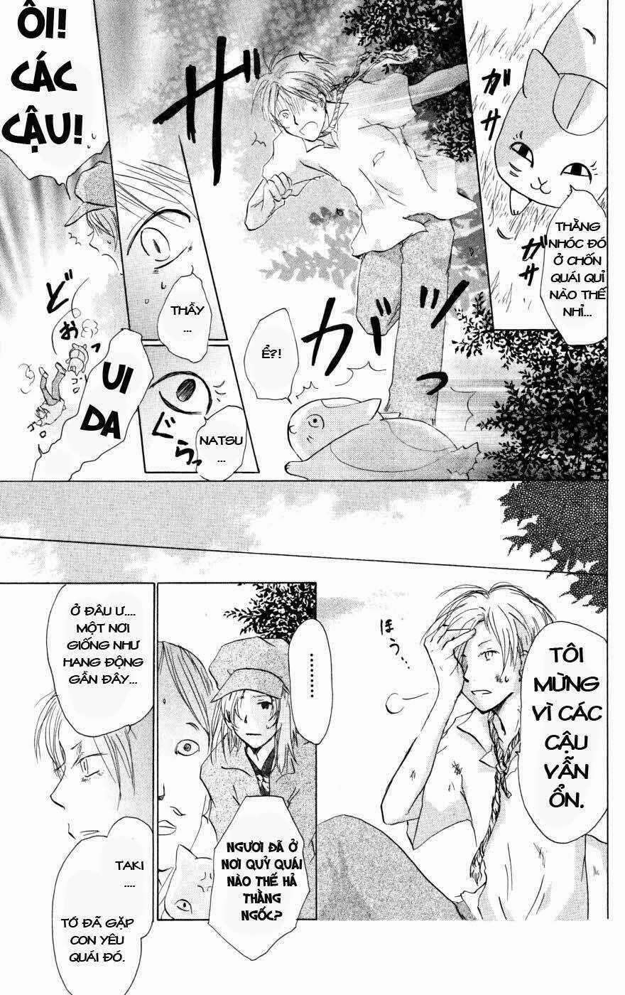 Trả Tên Lại Cho Yêu Quái Chapter 18 trang 6