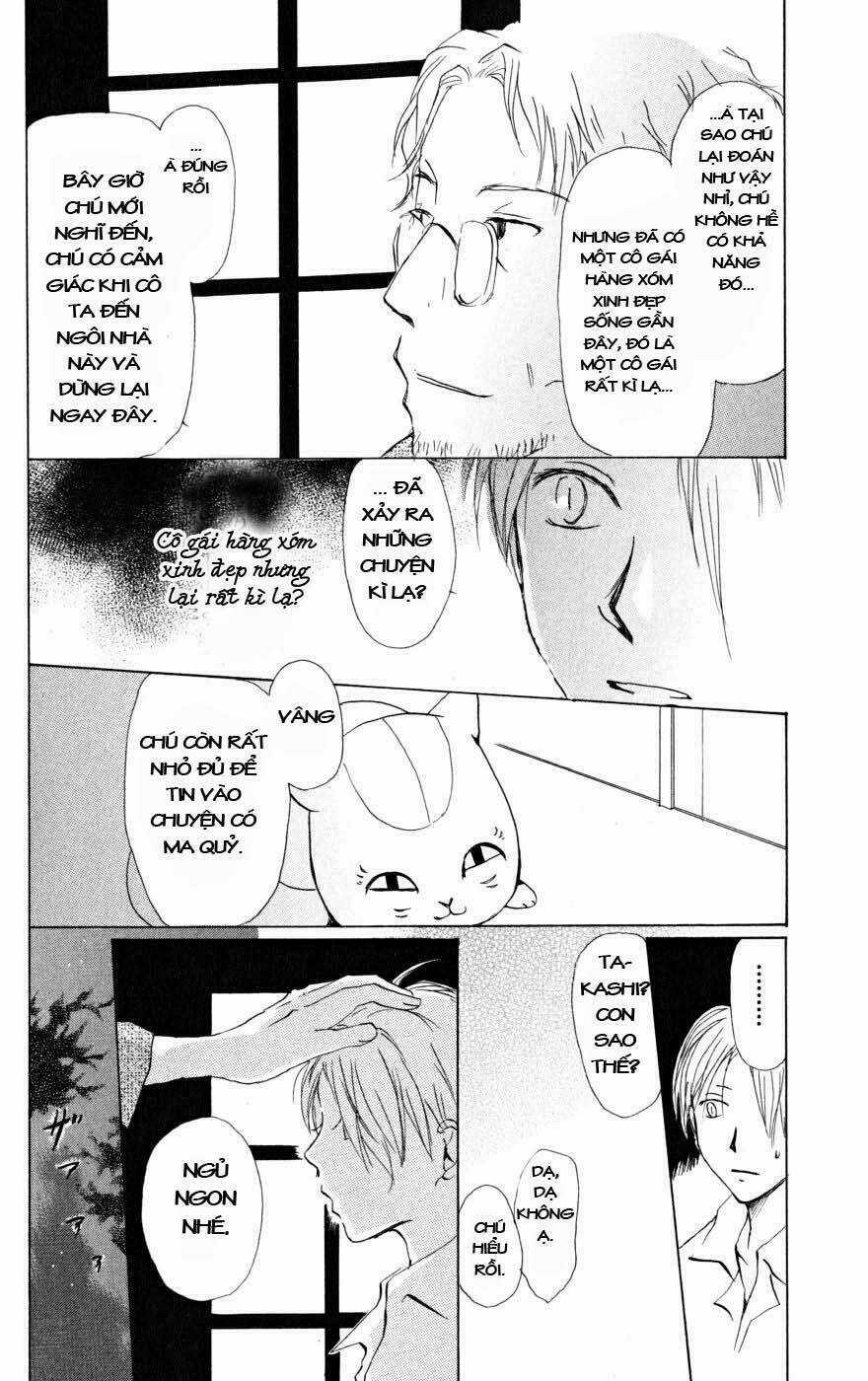 Trả Tên Lại Cho Yêu Quái Chapter 19 trang 17