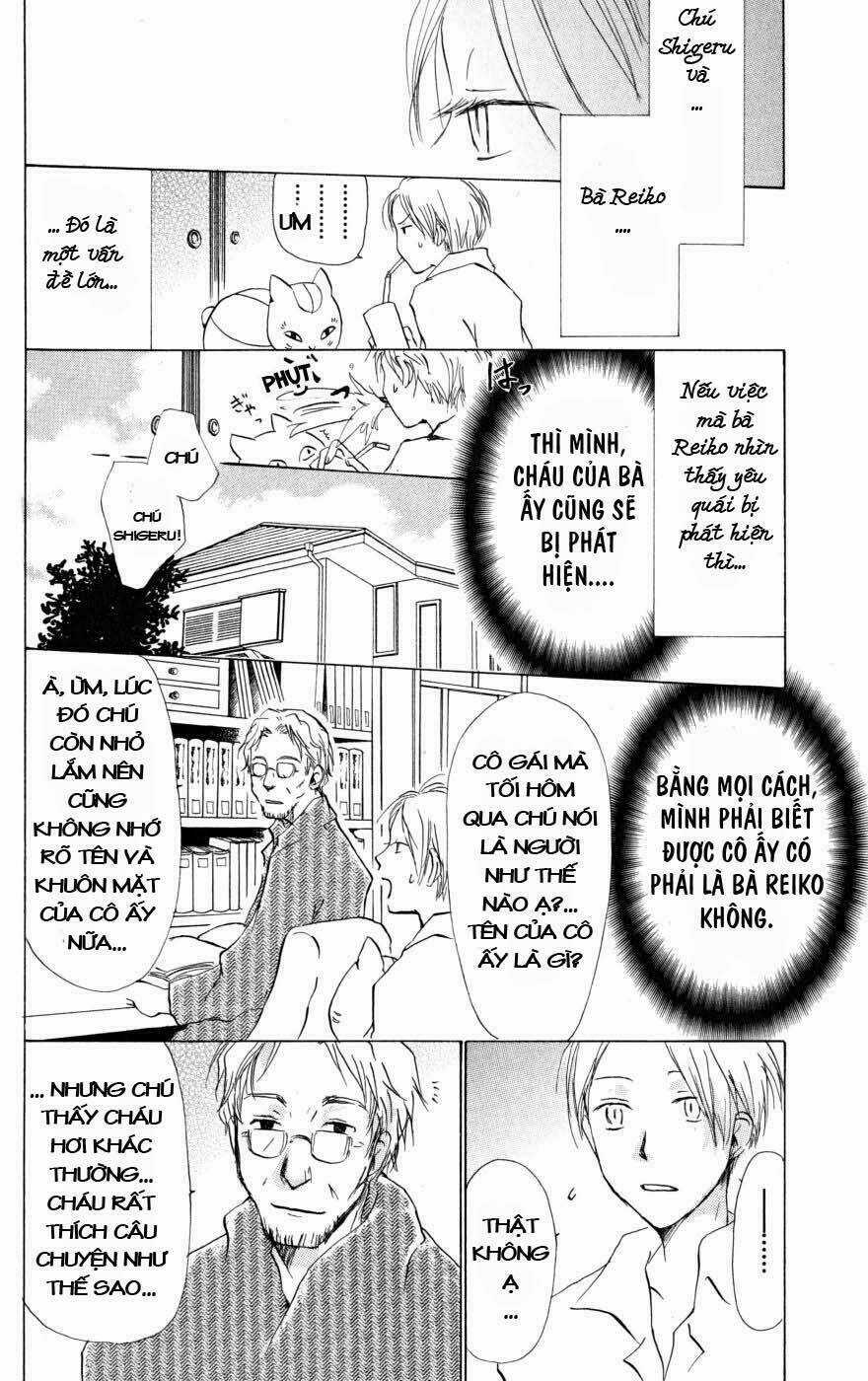 Trả Tên Lại Cho Yêu Quái Chapter 19 trang 19