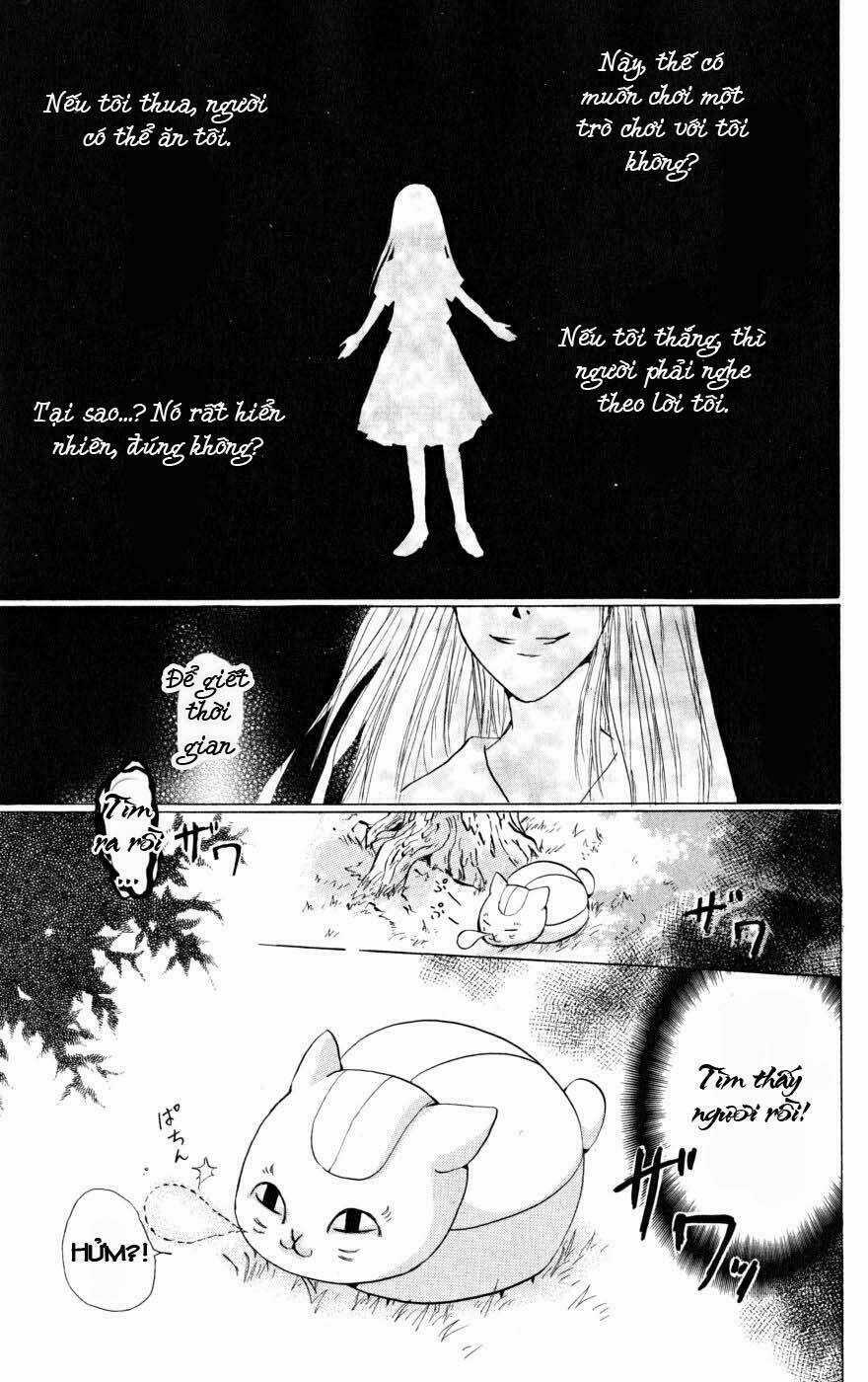 Trả Tên Lại Cho Yêu Quái Chapter 19 trang 2