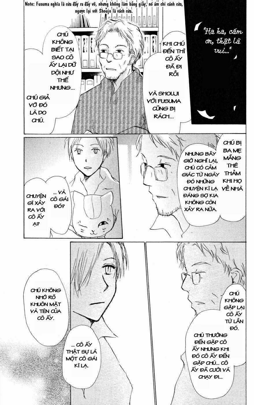 Trả Tên Lại Cho Yêu Quái Chapter 19 trang 32