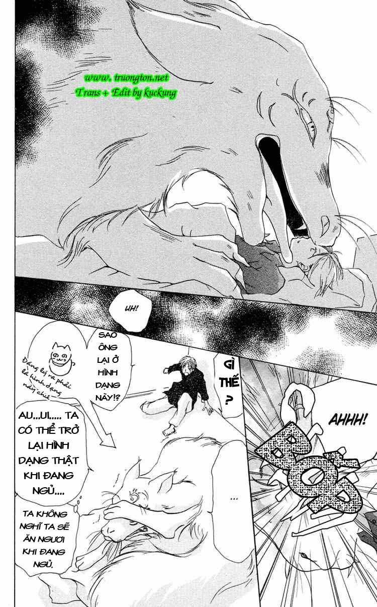 Trả Tên Lại Cho Yêu Quái Chapter 2 trang 24