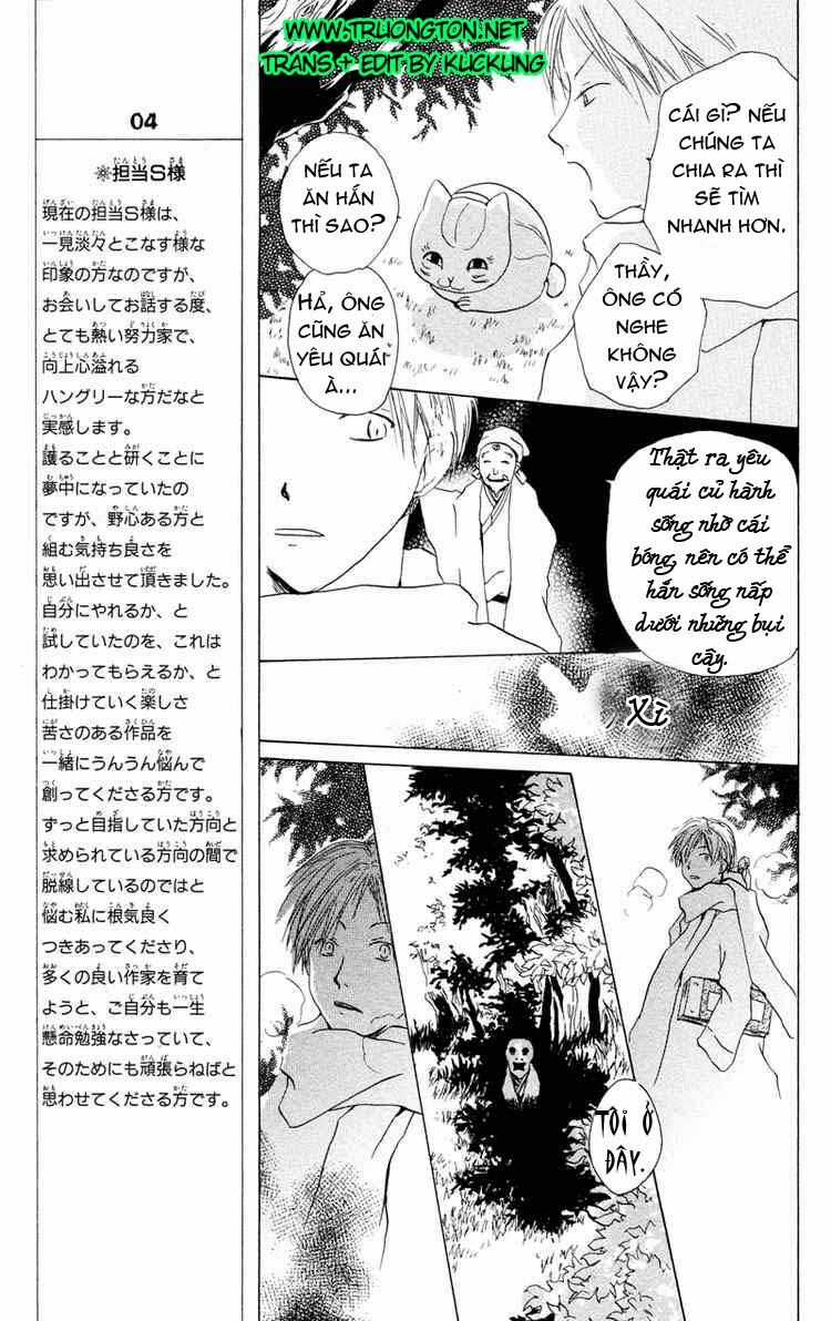 Trả Tên Lại Cho Yêu Quái Chapter 2 trang 27