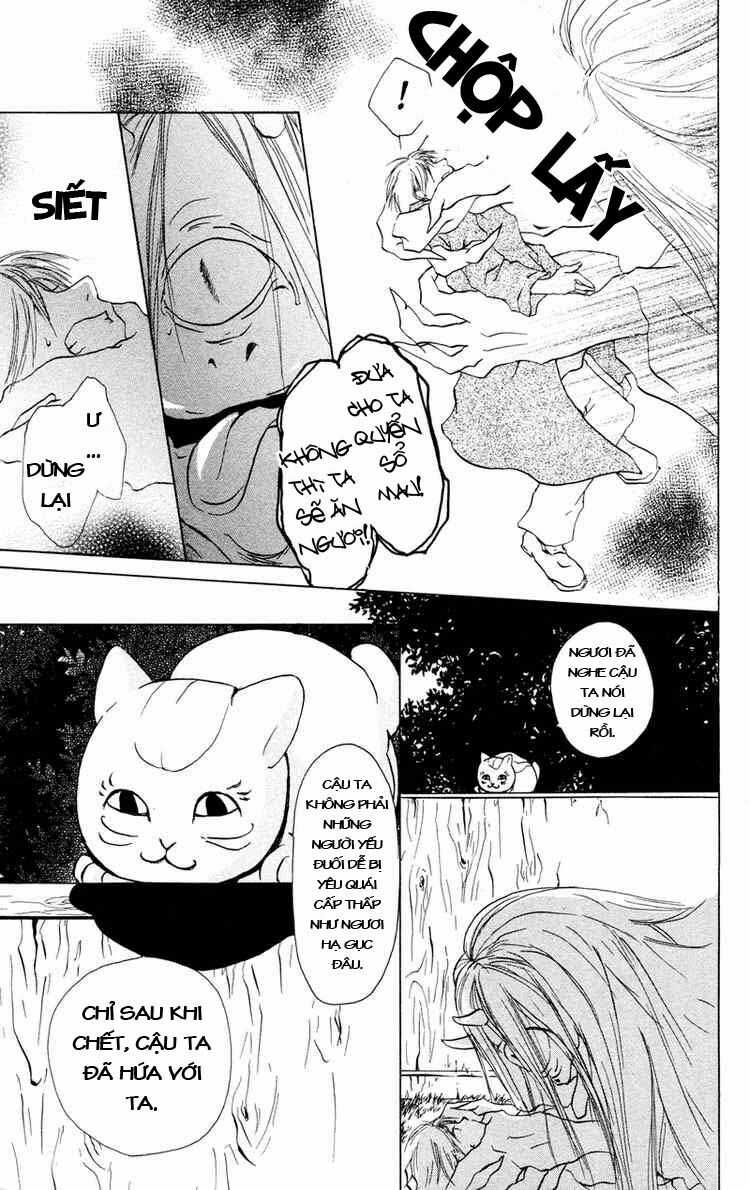 Trả Tên Lại Cho Yêu Quái Chapter 2 trang 5