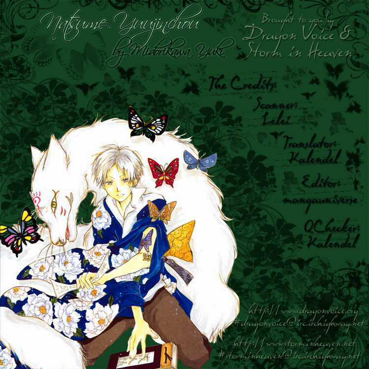 Trả Tên Lại Cho Yêu Quái Chapter 2 trang 51