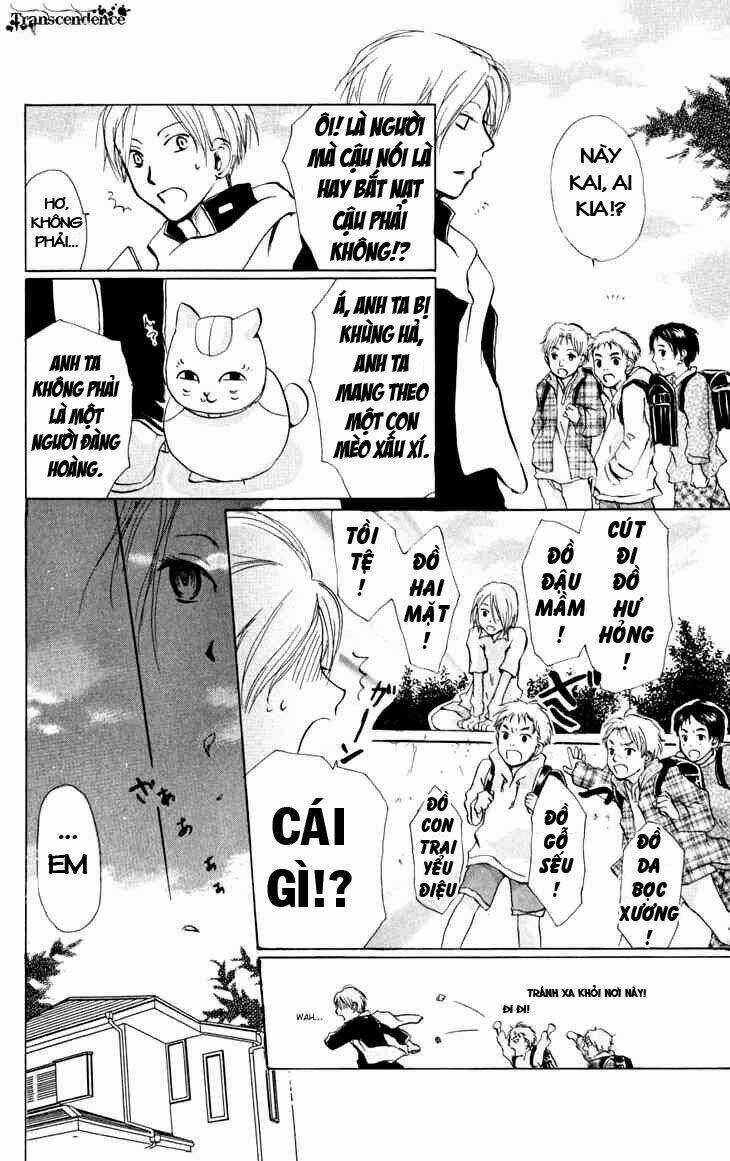 Trả Tên Lại Cho Yêu Quái Chapter 20 trang 11