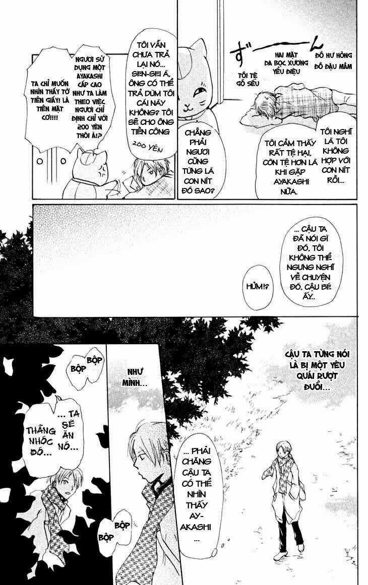 Trả Tên Lại Cho Yêu Quái Chapter 20 trang 12