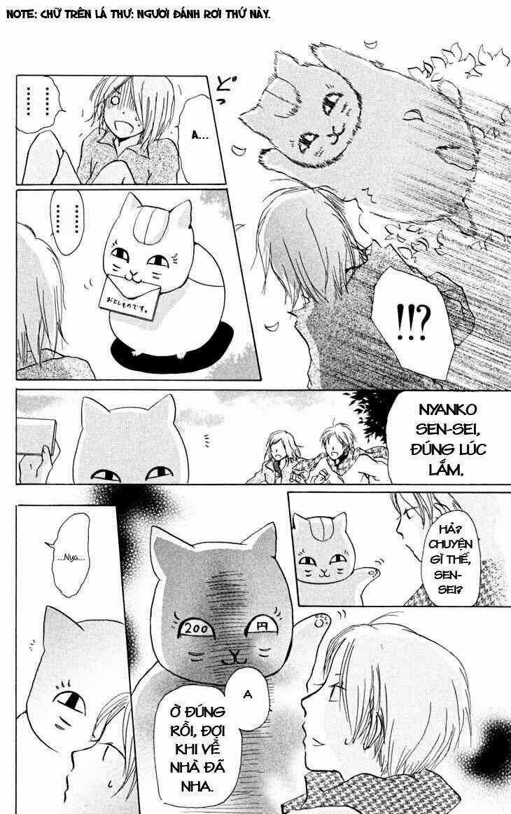 Trả Tên Lại Cho Yêu Quái Chapter 20 trang 17