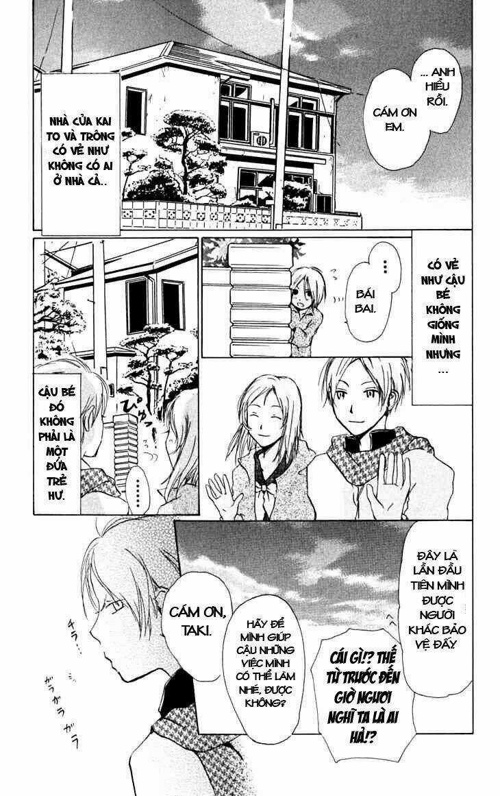 Trả Tên Lại Cho Yêu Quái Chapter 20 trang 22