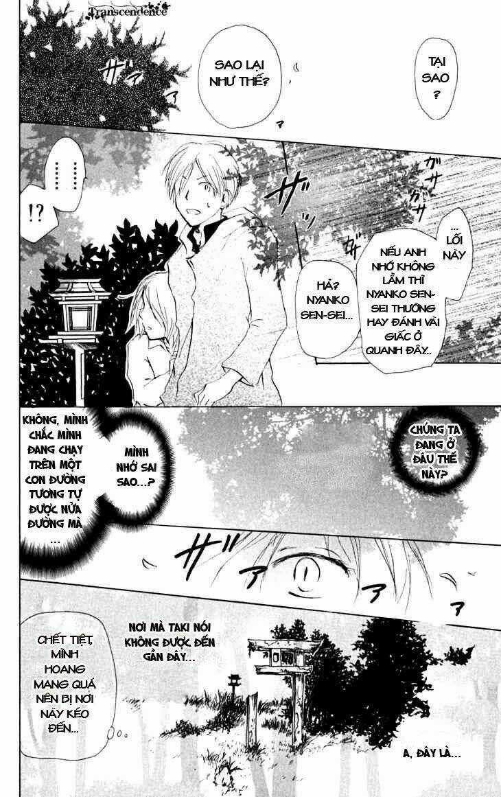 Trả Tên Lại Cho Yêu Quái Chapter 20 trang 31