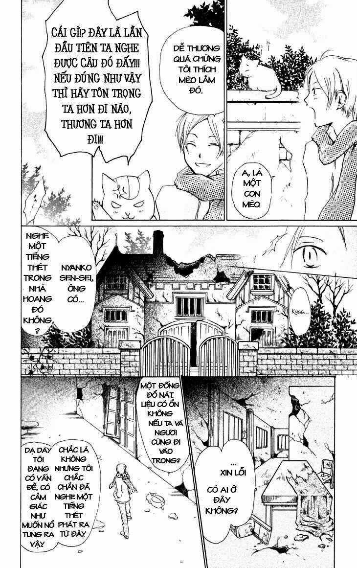 Trả Tên Lại Cho Yêu Quái Chapter 20 trang 5