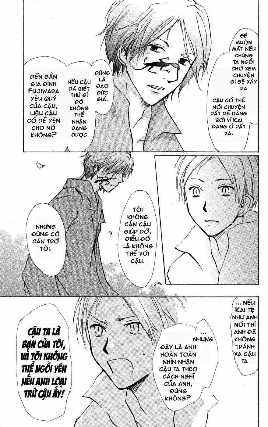 Trả Tên Lại Cho Yêu Quái Chapter 21 trang 12