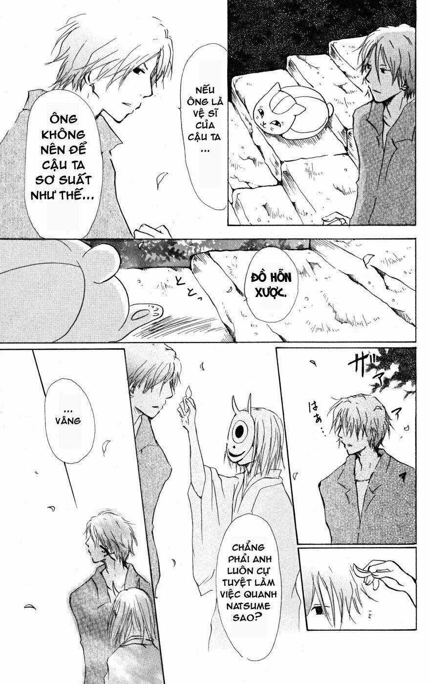 Trả Tên Lại Cho Yêu Quái Chapter 21 trang 14