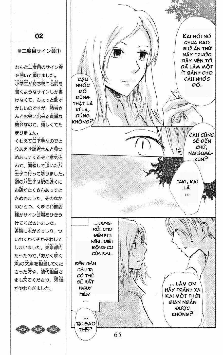 Trả Tên Lại Cho Yêu Quái Chapter 21 trang 16