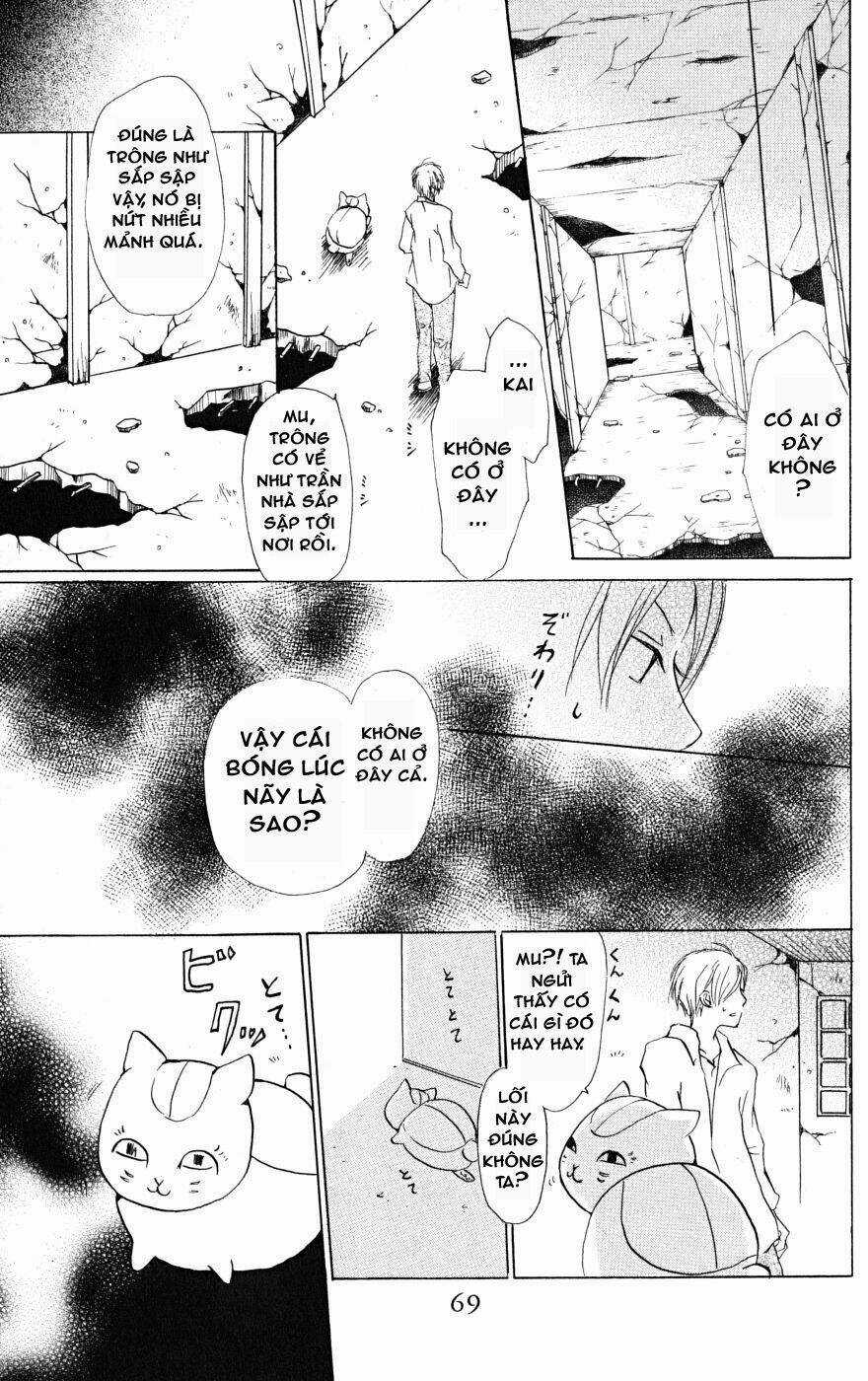 Trả Tên Lại Cho Yêu Quái Chapter 21 trang 20