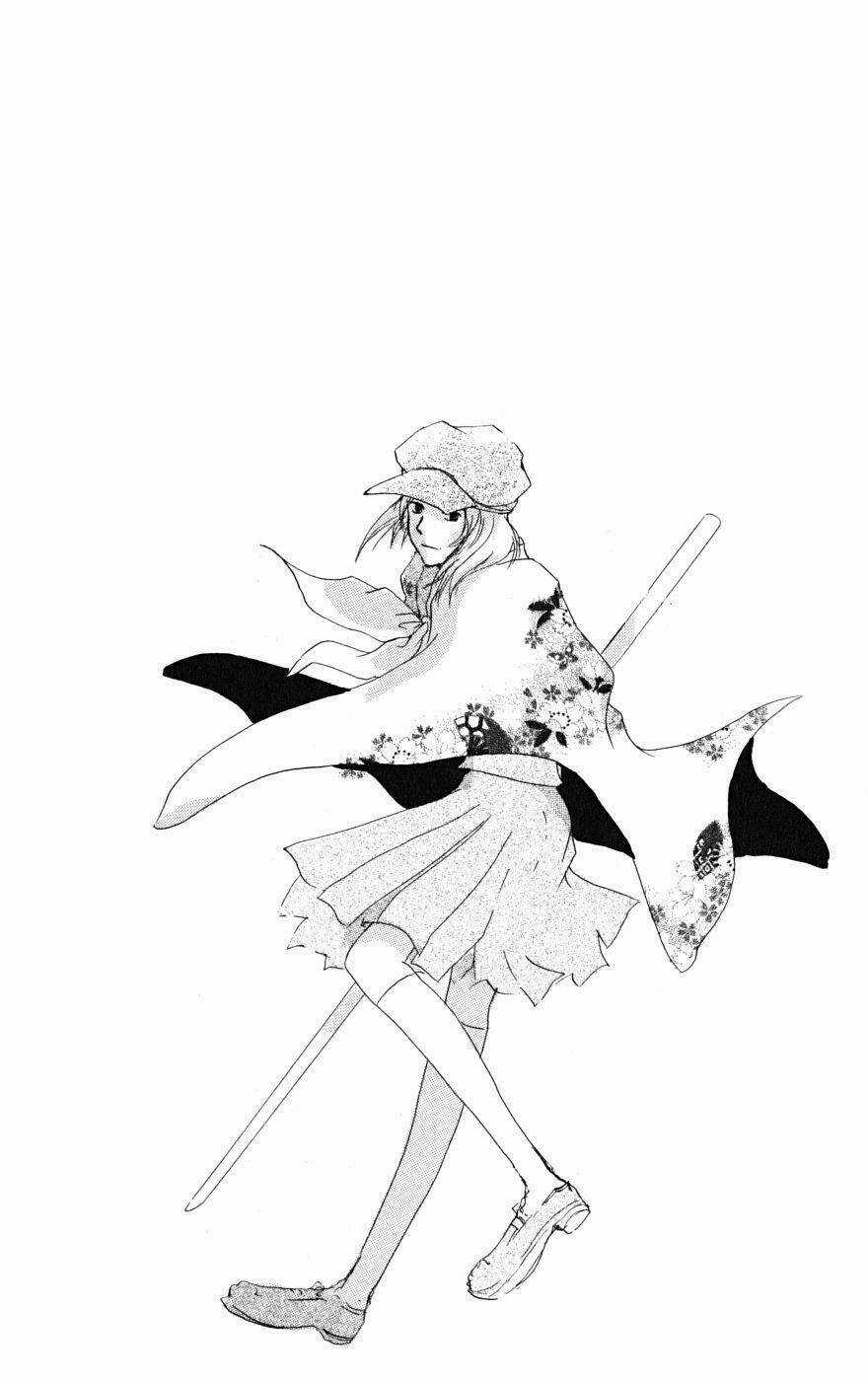 Trả Tên Lại Cho Yêu Quái Chapter 21 trang 31