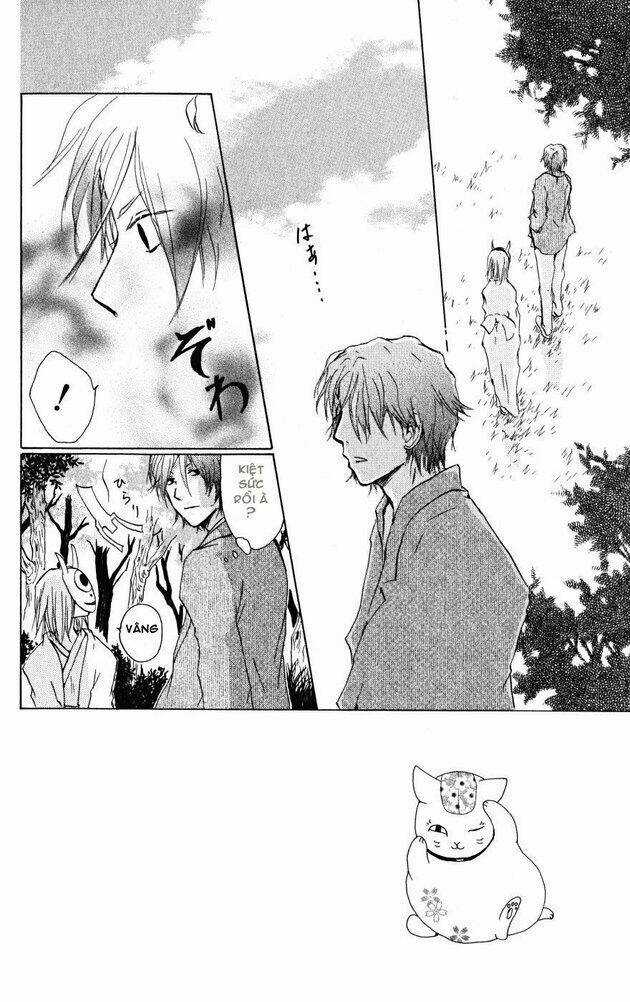 Trả Tên Lại Cho Yêu Quái Chapter 22 trang 2