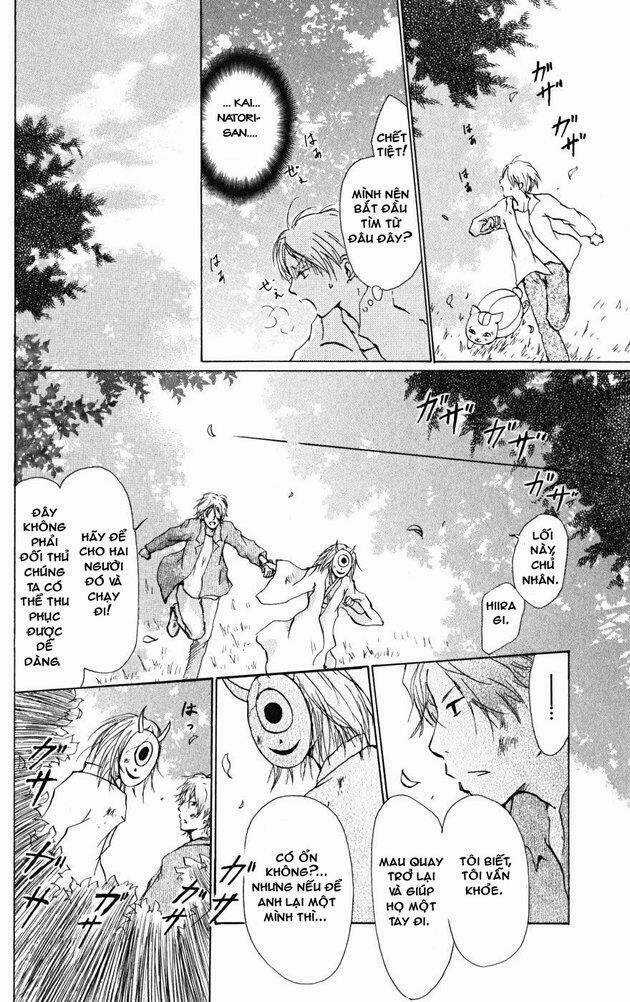 Trả Tên Lại Cho Yêu Quái Chapter 22 trang 6