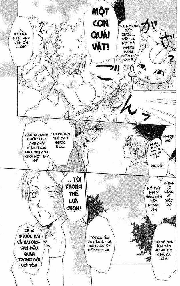 Trả Tên Lại Cho Yêu Quái Chapter 22 trang 7