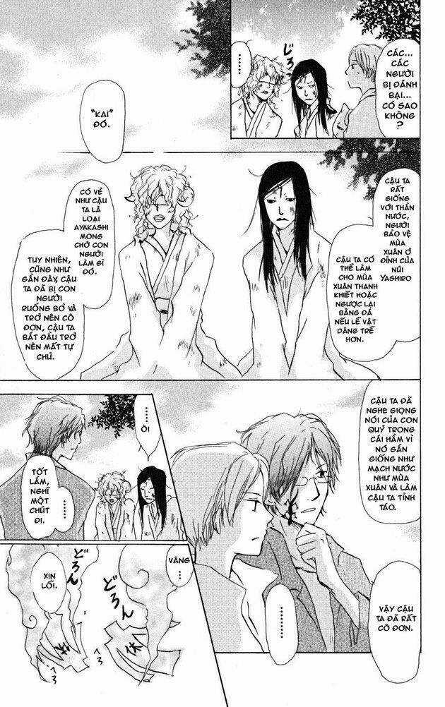 Trả Tên Lại Cho Yêu Quái Chapter 22 trang 9