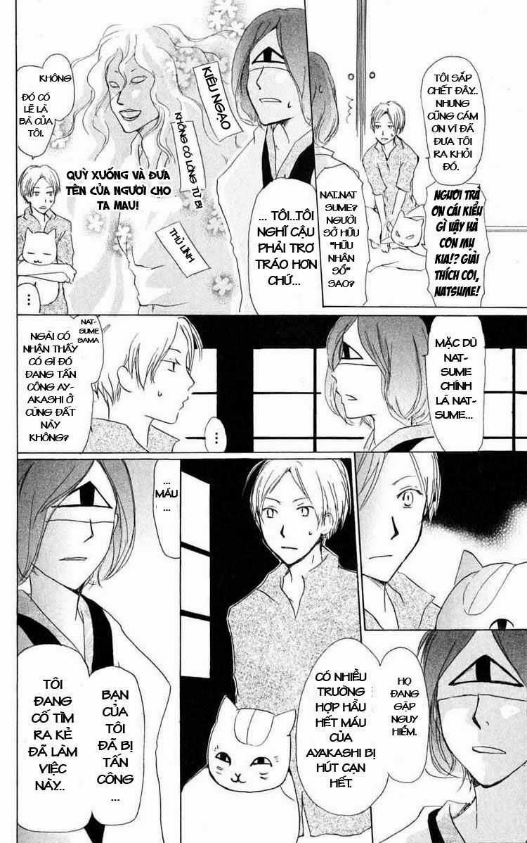 Trả Tên Lại Cho Yêu Quái Chapter 23 trang 12