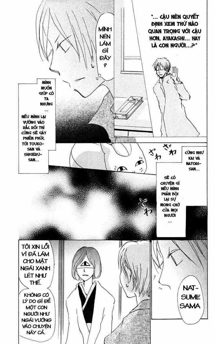 Trả Tên Lại Cho Yêu Quái Chapter 23 trang 15