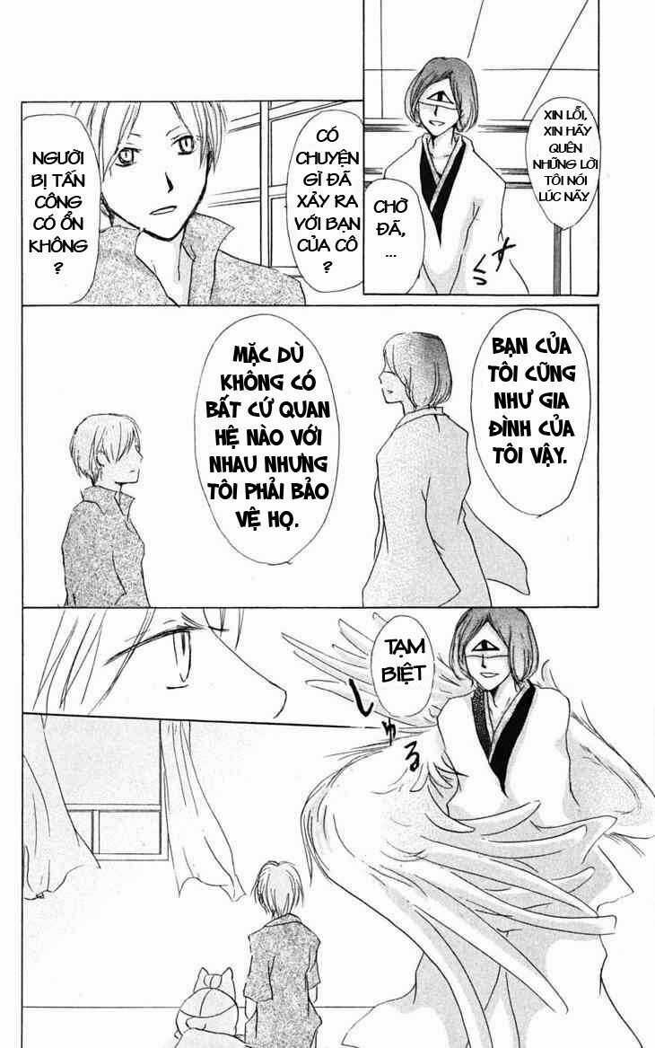 Trả Tên Lại Cho Yêu Quái Chapter 23 trang 16