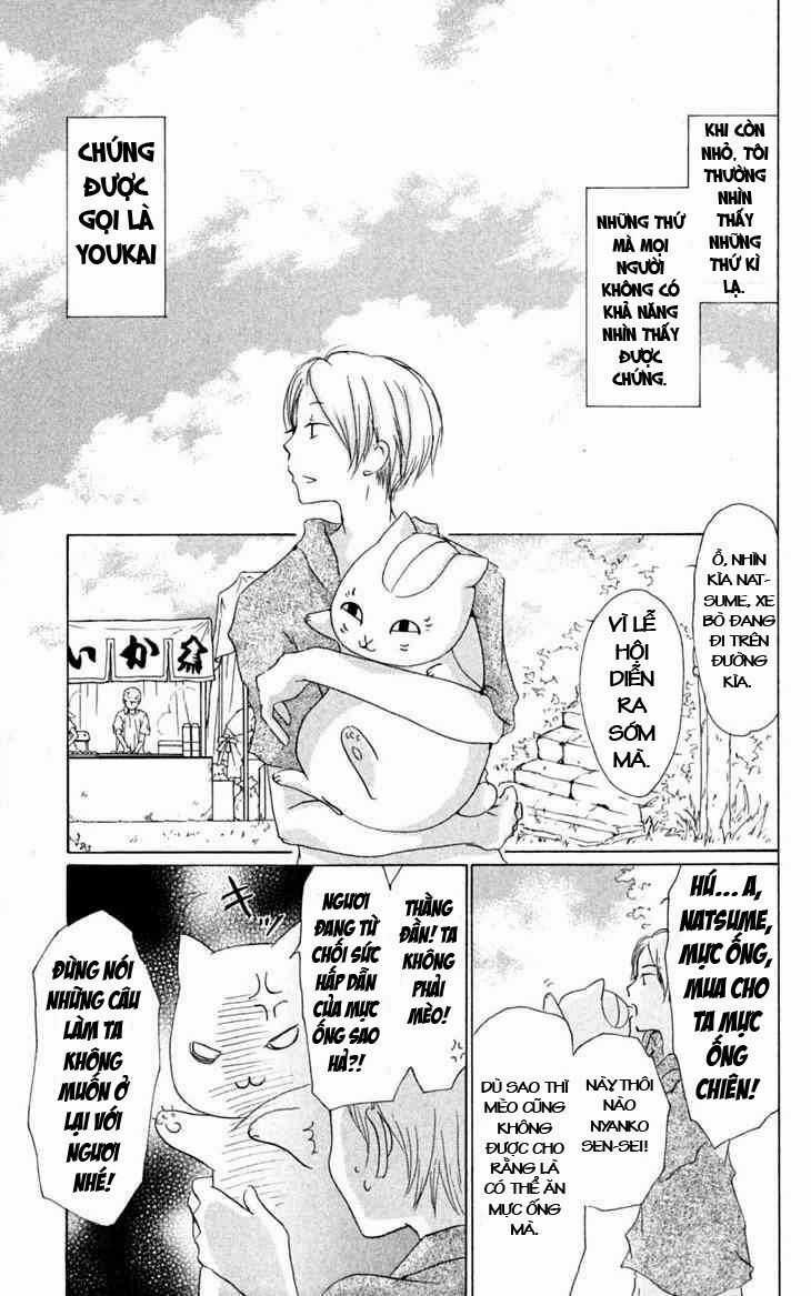 Trả Tên Lại Cho Yêu Quái Chapter 23 trang 3