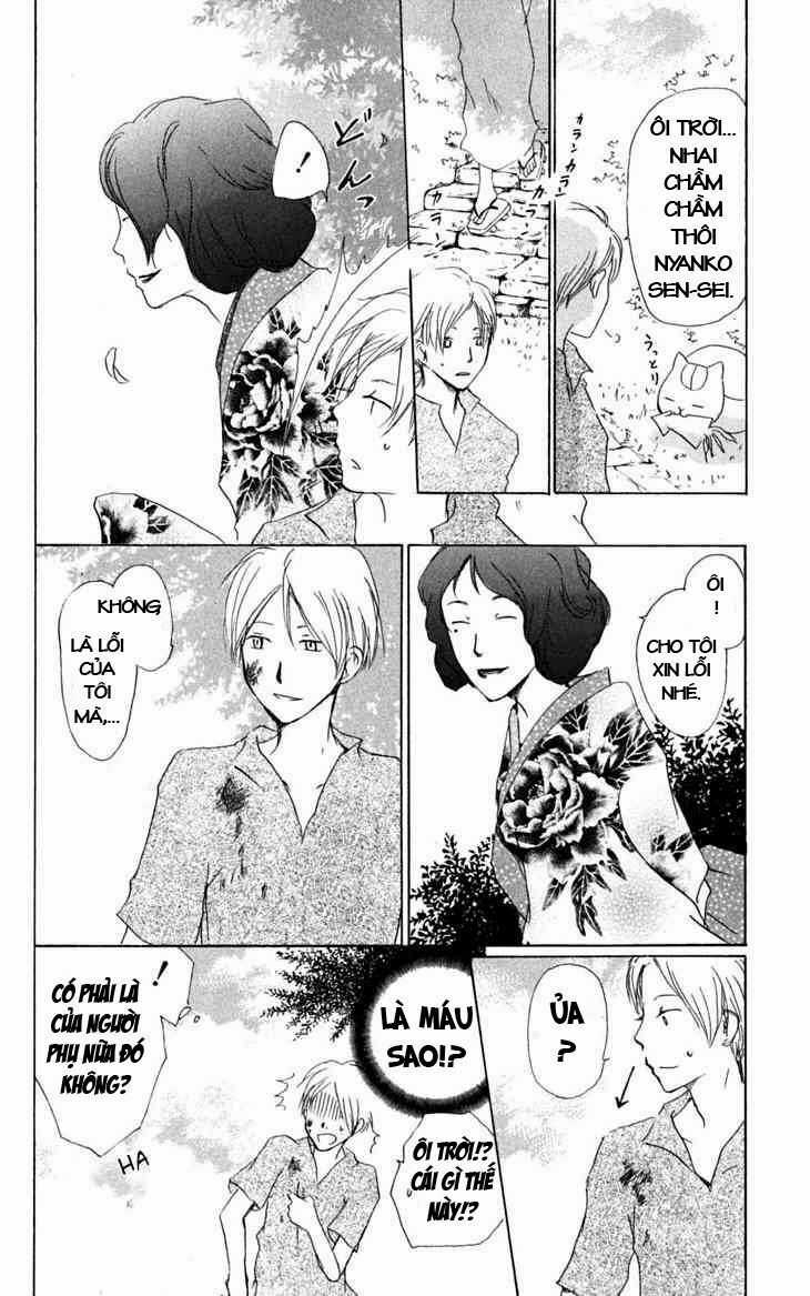 Trả Tên Lại Cho Yêu Quái Chapter 23 trang 4