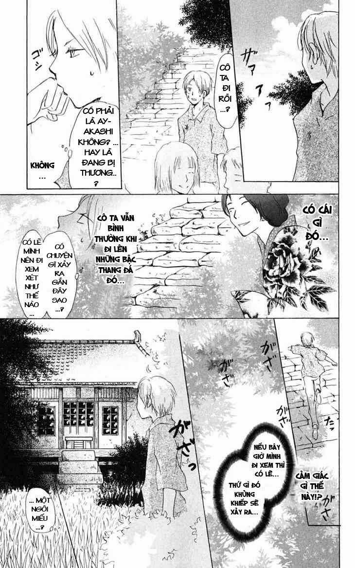 Trả Tên Lại Cho Yêu Quái Chapter 23 trang 5