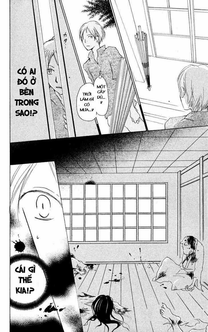 Trả Tên Lại Cho Yêu Quái Chapter 23 trang 6