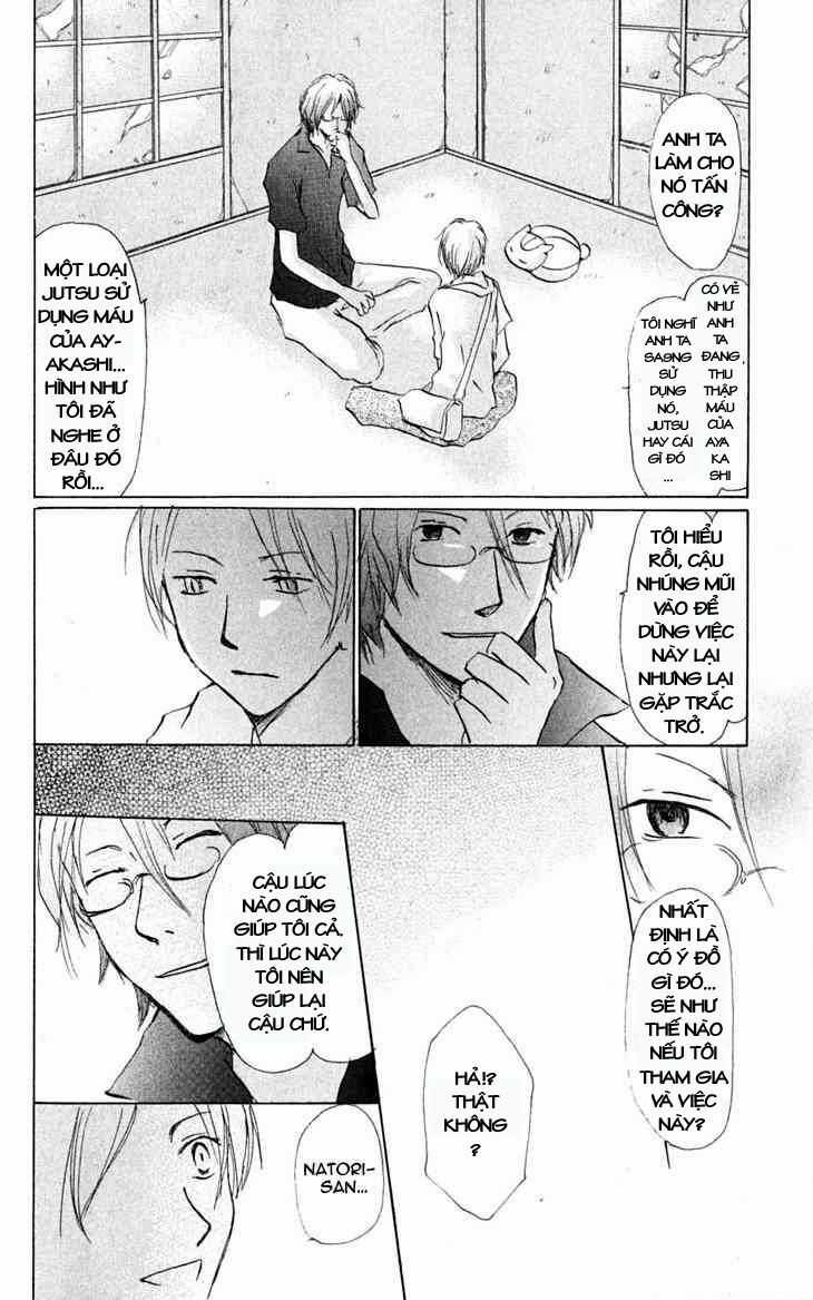 Trả Tên Lại Cho Yêu Quái Chapter 24 trang 11