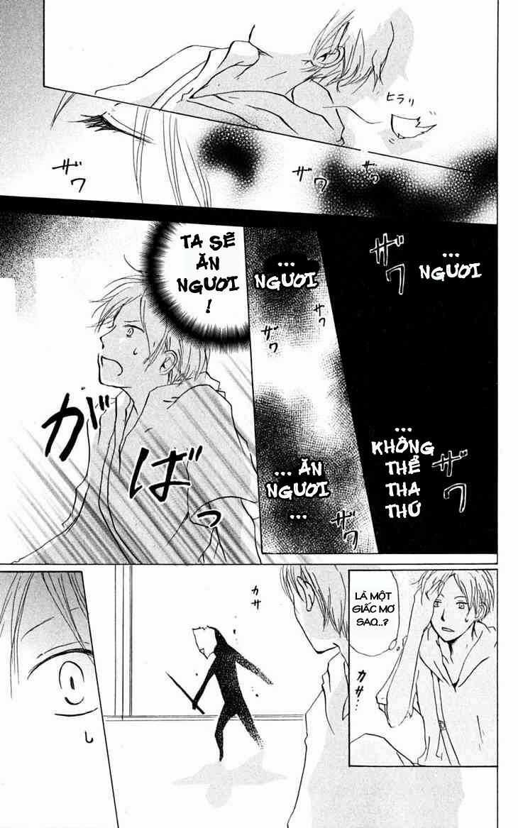 Trả Tên Lại Cho Yêu Quái Chapter 24 trang 14