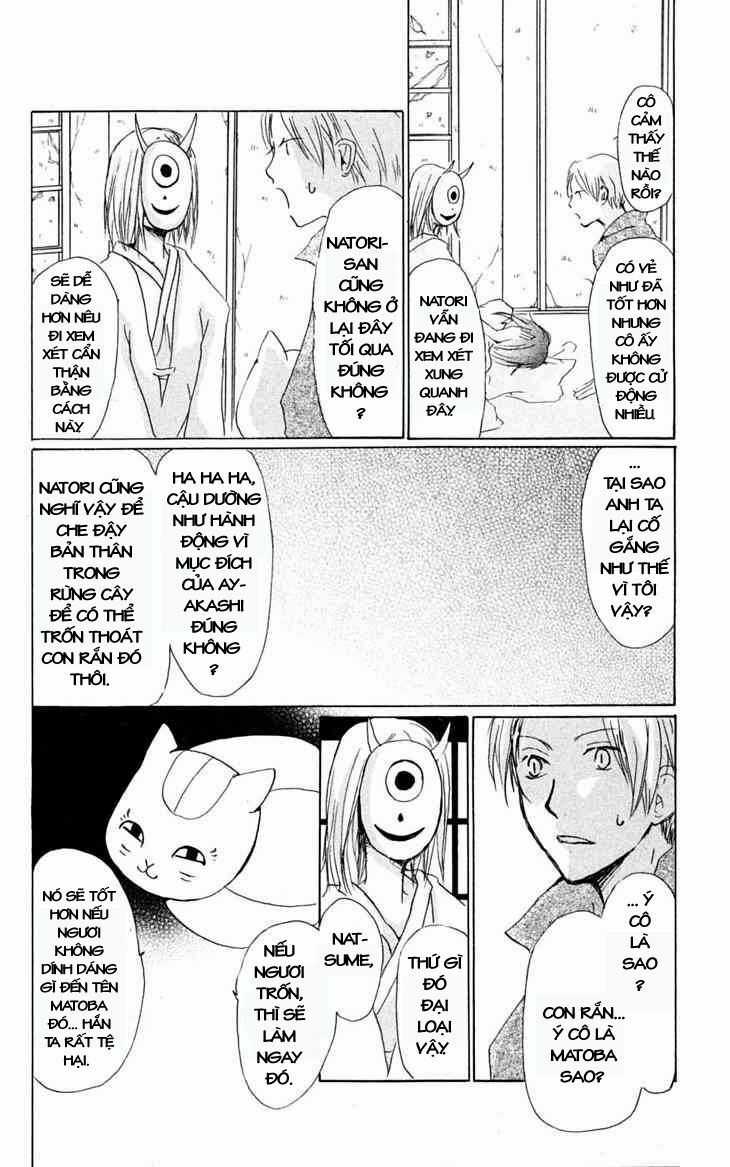 Trả Tên Lại Cho Yêu Quái Chapter 24 trang 17