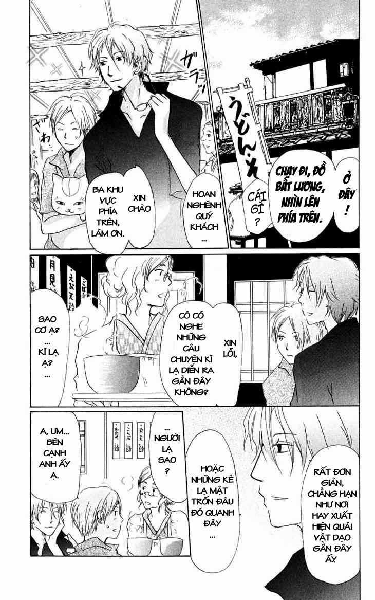 Trả Tên Lại Cho Yêu Quái Chapter 24 trang 20