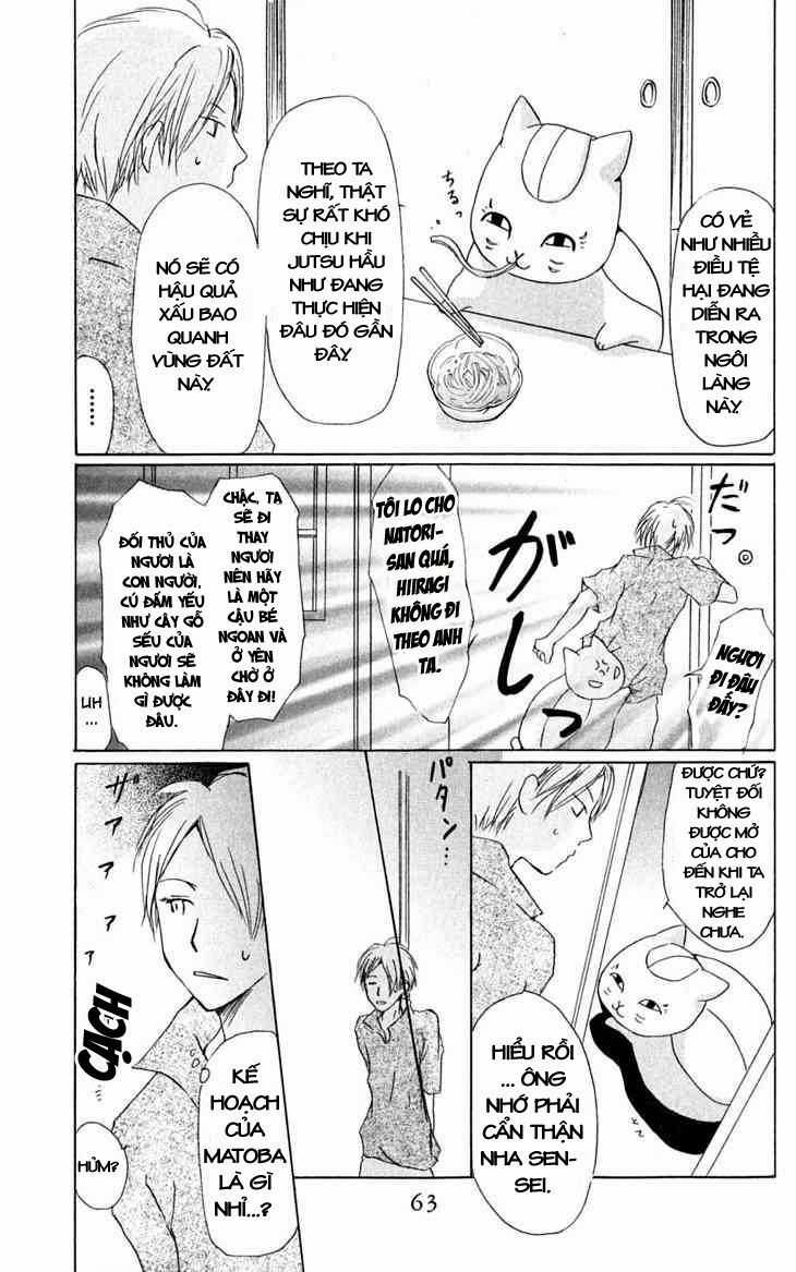 Trả Tên Lại Cho Yêu Quái Chapter 24 trang 24