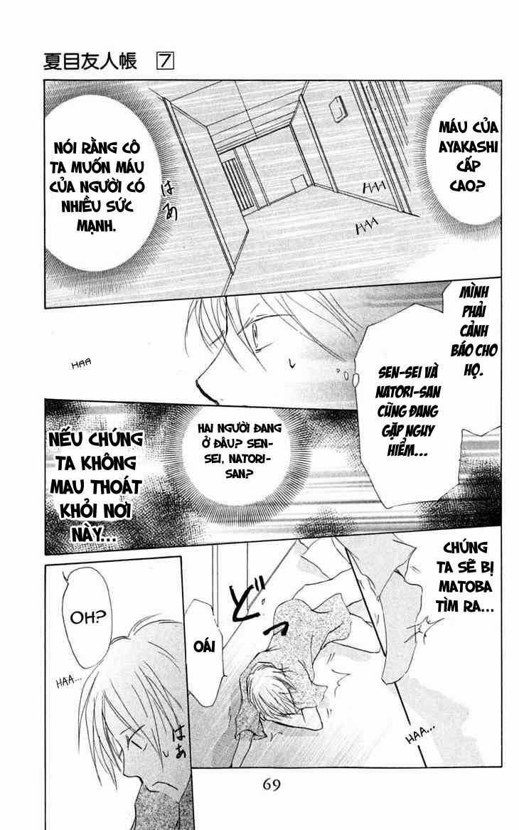 Trả Tên Lại Cho Yêu Quái Chapter 24 trang 30