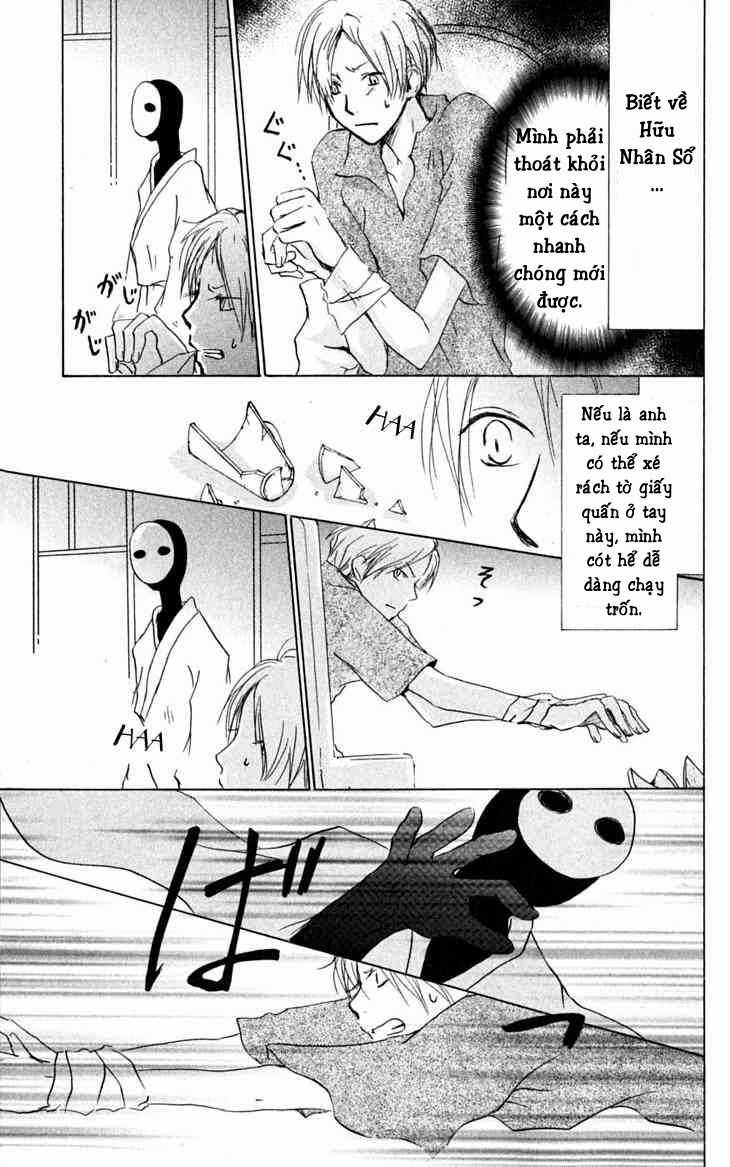 Trả Tên Lại Cho Yêu Quái Chapter 25 trang 13