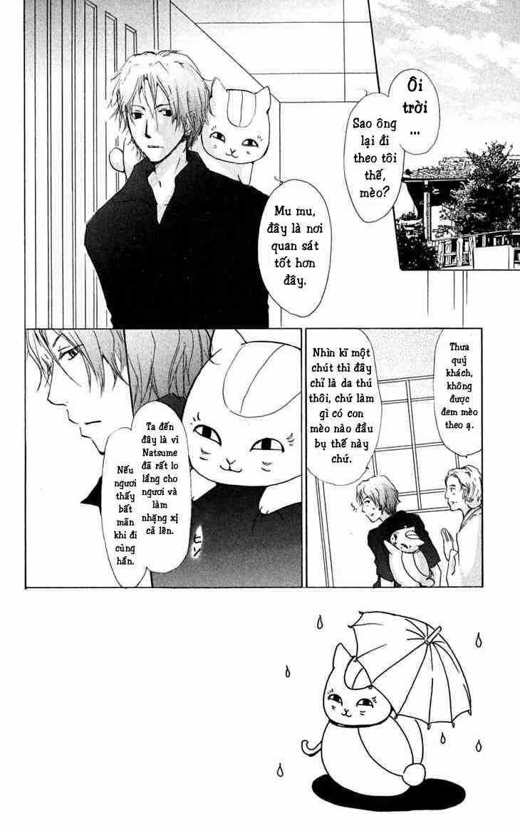 Trả Tên Lại Cho Yêu Quái Chapter 25 trang 2