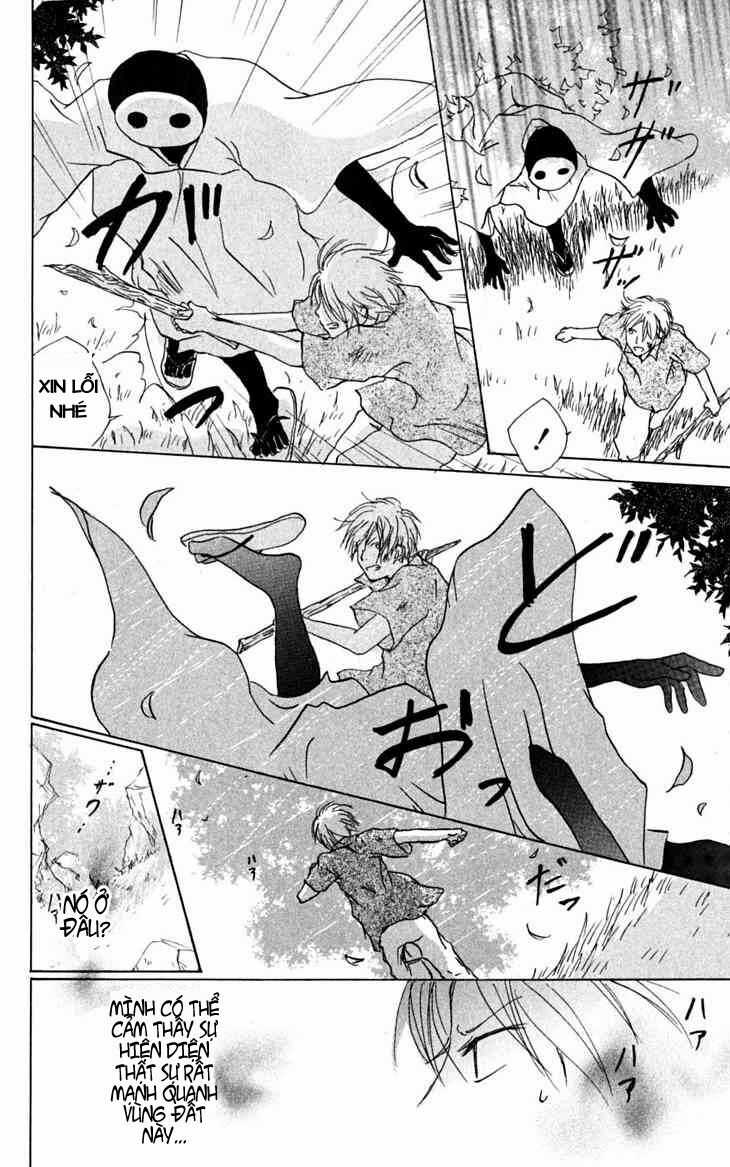 Trả Tên Lại Cho Yêu Quái Chapter 25 trang 22