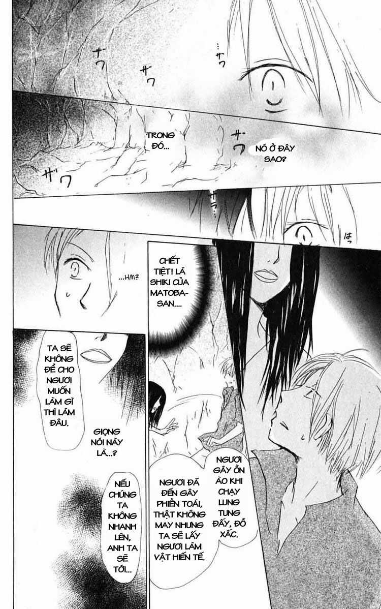 Trả Tên Lại Cho Yêu Quái Chapter 25 trang 24