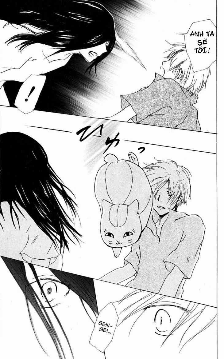 Trả Tên Lại Cho Yêu Quái Chapter 25 trang 25