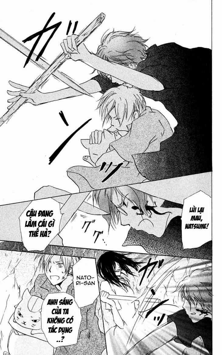 Trả Tên Lại Cho Yêu Quái Chapter 25 trang 27