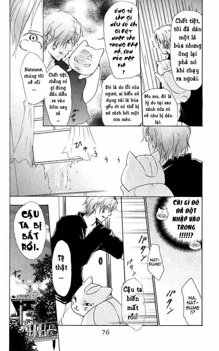 Trả Tên Lại Cho Yêu Quái Chapter 25 trang 4