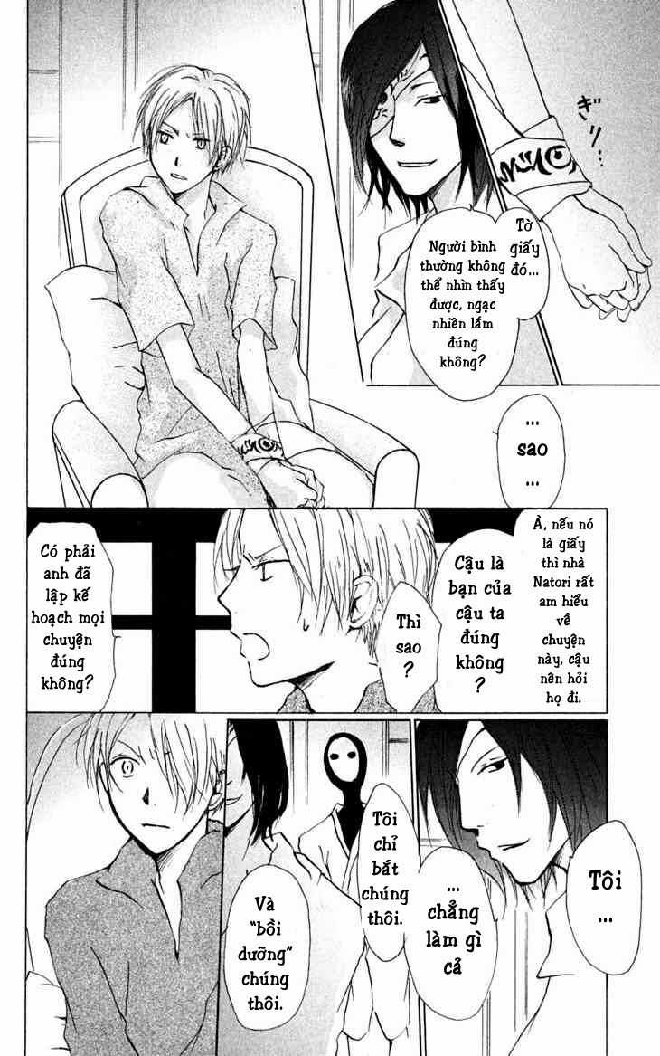 Trả Tên Lại Cho Yêu Quái Chapter 25 trang 6